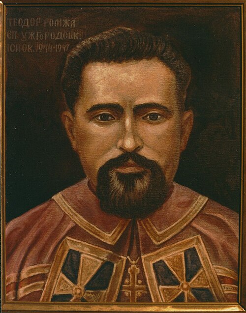 Bl. Theodore Romzha