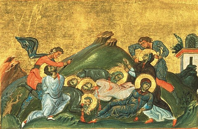 Sts. Perpetua, Felicitas and Companions