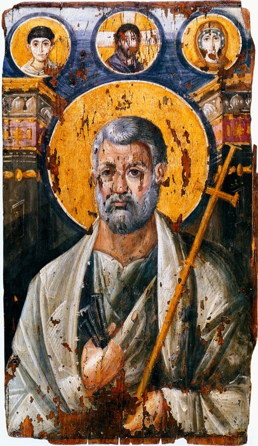 Sts. Peter, Aphrodisius and Others