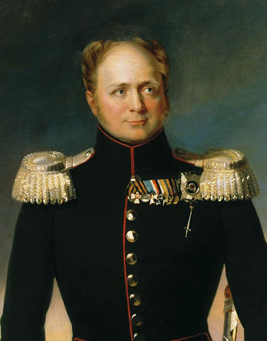 St. Alexander I., Pope