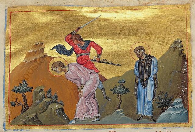St. Apollonius