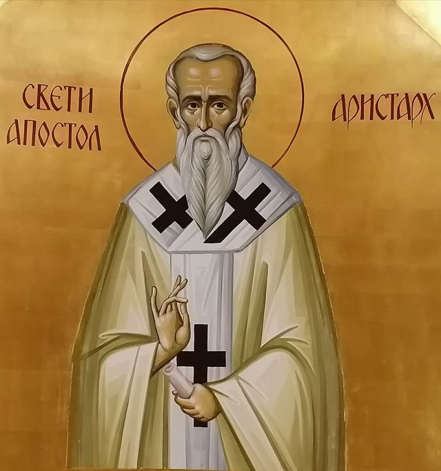 St. Aristarchus
