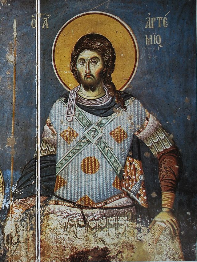 St. Artemius