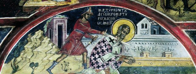 St. Basil of Amasea
