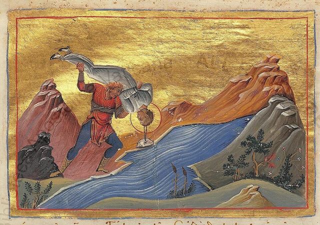 St. Charitina