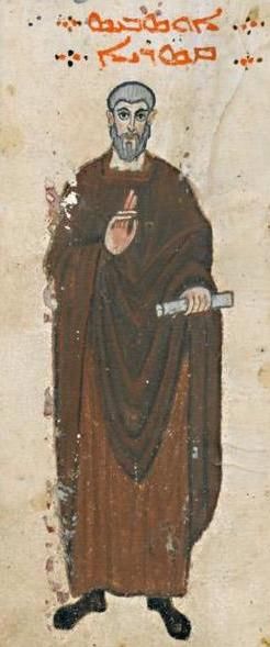 St. Eusebius of Samosata
