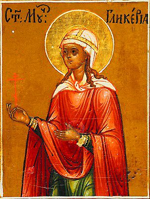 St. Glyceria, Y