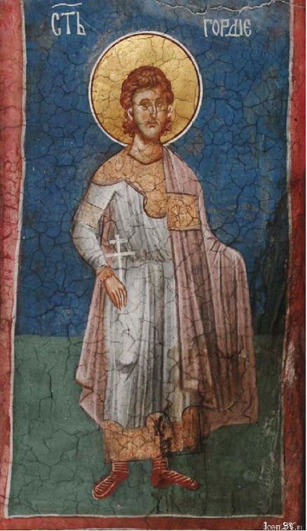 St. Gordius