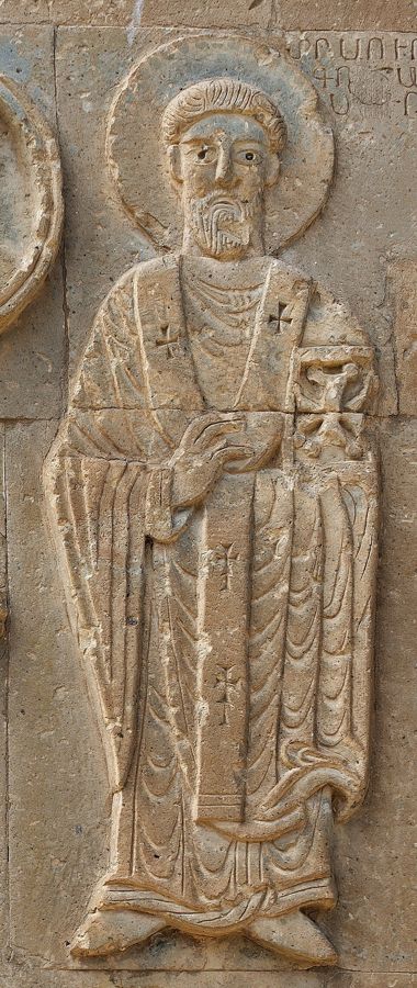 St. Gregory the Illuminator