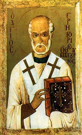 St. Gregory the Wonder-Worker