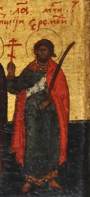 St. Hermias