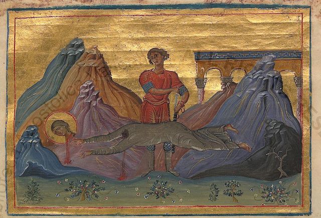 St. Hermione
