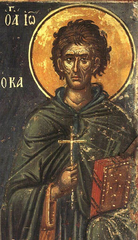 St. John the Calybite