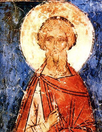 St. Julian of Anazarbus