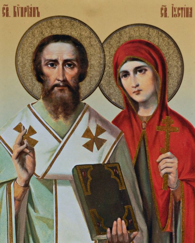 St. Justina
