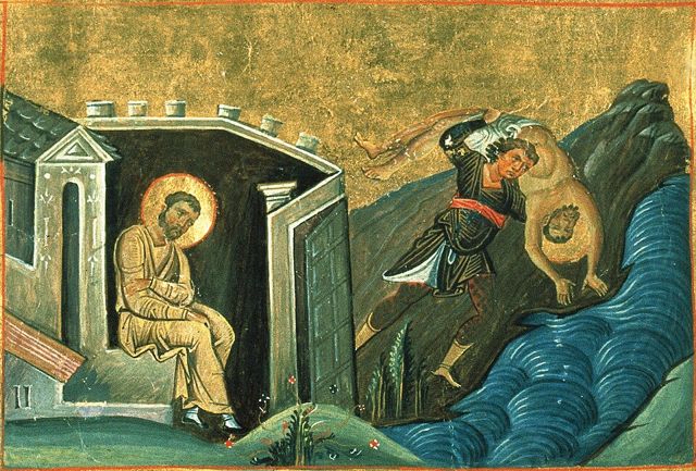 St. Lucian of Antioch