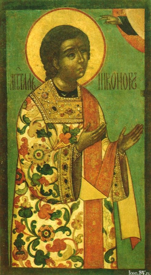 St. Nicanor