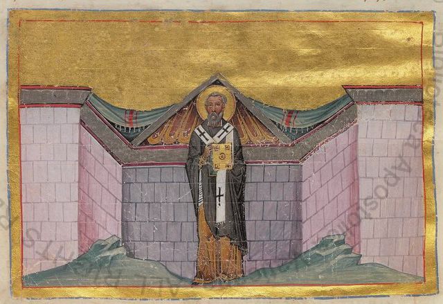 St. Philogonius of Antioch