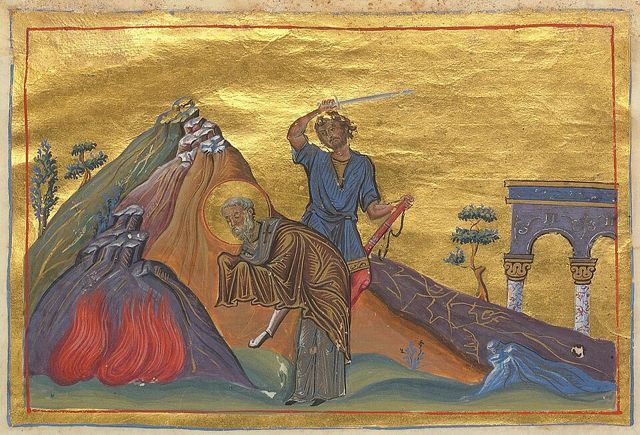 St. Phocas