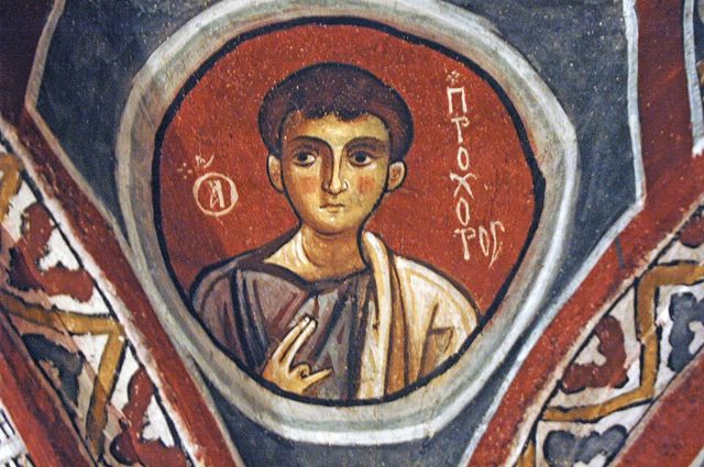 St. Prochorus of Nicomedia