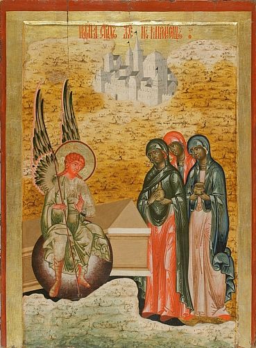 St. Salome