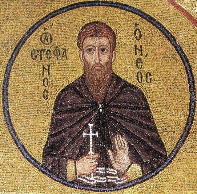 St. Stephen the Younger