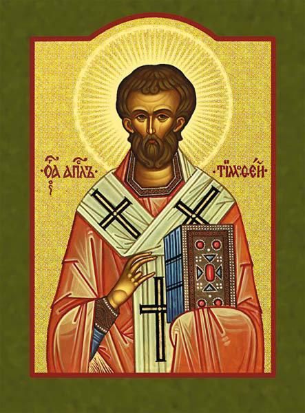 St. Timothy of Ephesus