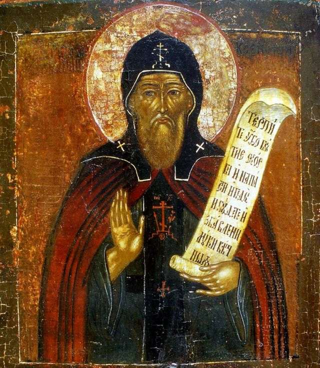 St. Xenophon, His Wife and Sons